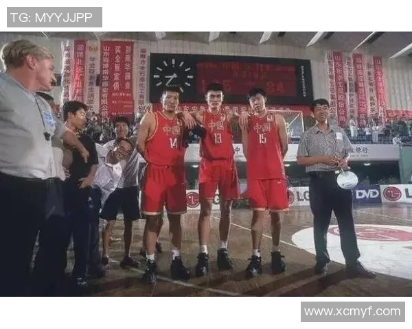 姚明与王治郅的传奇对决：两位篮球巨星的巅峰时刻与历史交汇