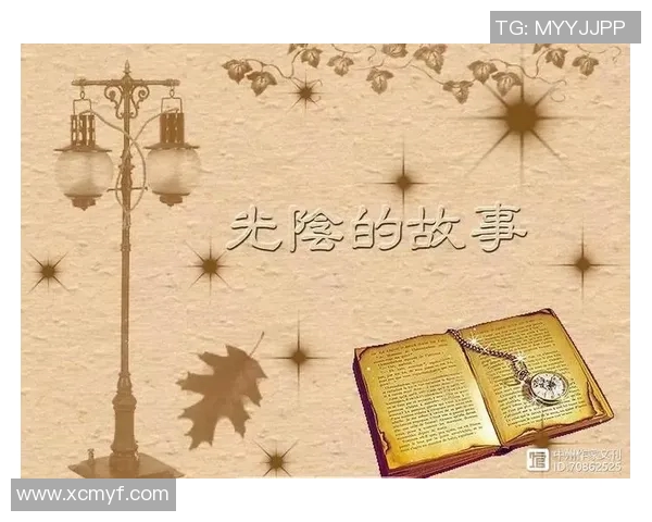 姚明从艰辛岁月中崛起的励志故事与成功之路