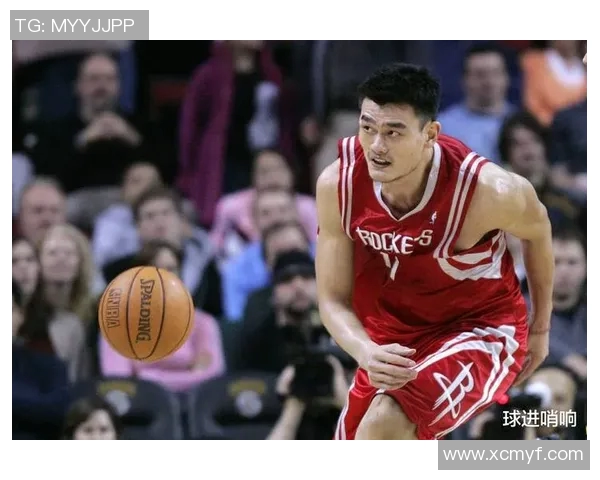 姚明如何改变了亚裔球员在NBA的地位与形象影响力