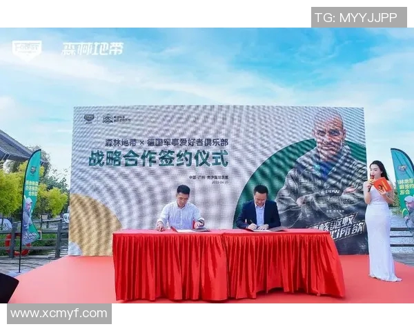 姚明签约新广告代言人身份引发热议助力品牌形象提升与市场拓展