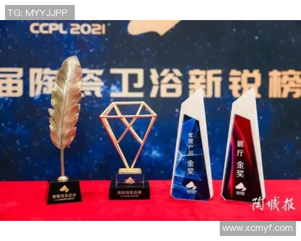 现役足球明星实力评估谁是当今足坛最水球员的榜单分析