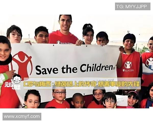 足球明星捐款助力慈善事业的榜单与他们的感人故事