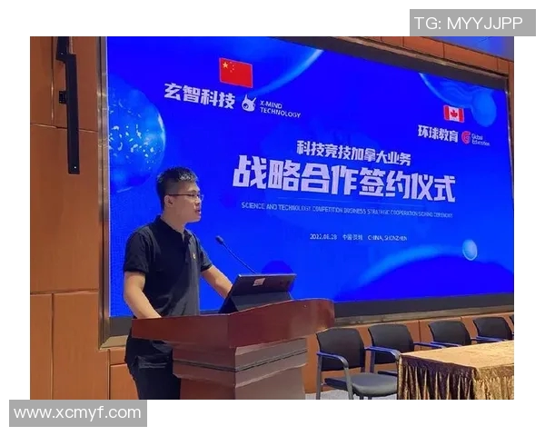 机器人助阵足球明星共创未来体育新篇章