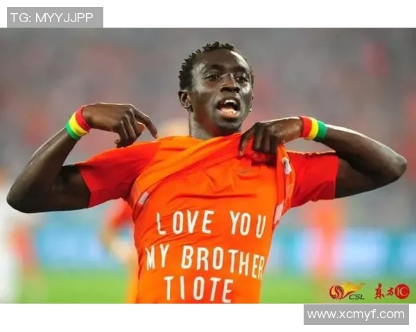 国际足球明星的璀璨人生与赛场背后的故事揭秘