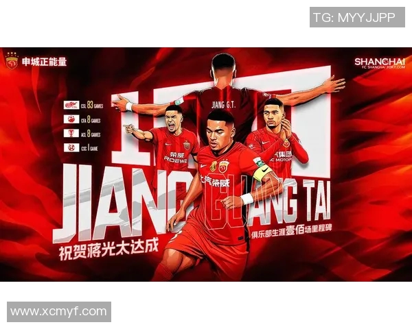 谦卑之光：那些低调却闪耀的足球明星故事与成就