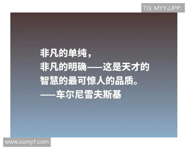 富兰克林的智慧与人生哲学对现代社会的启示与影响分析