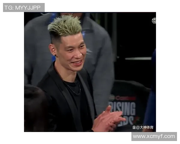 林书豪在篮球全明星赛中的表现与影响力解析