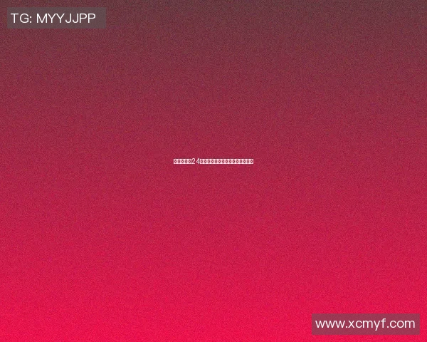 篮球明星的24号背后故事与传奇时刻的精彩回顾